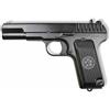 WE TT-33 TOKAREV GAS SCARRELLANTE FULL METAL (WE12B)
