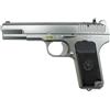 WE TT-33 TOKAREV GAS SCARRELLANTE FULL METAL SILVER WE12S