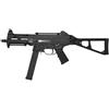 CLASSIC ARMY UMP 45