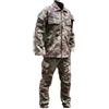 EMERSON UNIFORME VEGETATA ITALIA PANTALONE/GIACCA COMBAT SUIT
