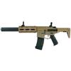 ARES M4 RIS HONEY BADGER ASSAULT RIFLE TAN