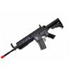 GOLDEN BOW M4 S-SYSTEM FULL METAL