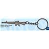 MARTINEZ ALBAINOX PORTACHIAVI FUCILE M16 A1 VIETNAM
