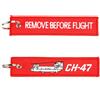 V-STORM PORTACHIAVI RICAMATO REMOVE BEFORE FLIGHT CH-47