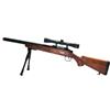 WELL VSR10L SOCOM MOLLA RINFORZATA CON BIPIEDE