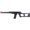 CYMA VSS VINTOREZ FULL METAL