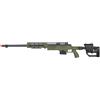 WELL SNIPER SILENT KILLER RIS FULL METAL GREEN