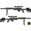 WELL SNIPER SILENT KILLER SOCOM RIS VERDE CON OTTICA E BIPIEDE