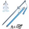 Il Semaforo SPADA DUST AVOIDING SWORD DI LAN WANGJI SERIE MO DAO ZU SHI