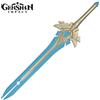 Il Semaforo SPADA IN FOAM SKYWARD BLADE SERIE GENSHIN IMPACT