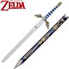 Il Semaforo SPADA MASTER DI LINK SERIE LEGEND OF ZELDA