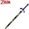 Il Semaforo SPADA MASTER DI LINK SERIE LEGEND OF ZELDA SKYWARD SWORD