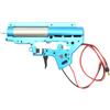 RETROARMS GEARBOX COMPLETO V2 BLUE EDITION 16:1