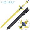 Il Semaforo SPADA SACRA EXCALIBUR DI KIRITO SERIE SWORD ART ONLINE