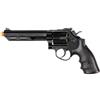 HFC REVOLVER SAVAGING BULL GAS HEAVY MODEL