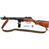 DENIX RIPRODUZIONE FUCILE PPSH 1941