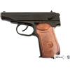 DENIX RIPRODUZIONE PISTOLA MAKAROV RUSSIA 1951