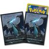 Nintendo Pokemon Card Game Deck Scudo Mega Charizard X Antico Castello 64 Maniche Nuovo