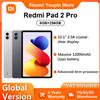 Xiaomi Redmi Pad 2 Pro Versione Globale 12.1" 2.5K 120Hz frequenza di aggiornamento 12000mAh batteria Snapdragon ® Piattaforma Mobile 7s Gen 4