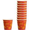 50 Bicchierini Di Carta 75 Ml Chicco D'orato Coffee - Perfetti Per Il Tuo Caffè