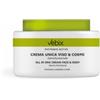 Vebix Phytamin Active Crema unica viso & corpo 300 ml