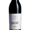La Crotta di Vegneron Vallée d'Aoste Fumin DOC "Esprit Follet" 2022 - La Crotta di Vegneron - 0.75L