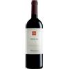 Argiolas Monica di Sardegna DOC "Perdera" 2024 - Argiolas - 0.75L