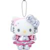 Sanrio NUOVO! Porta mascotte Sanrio Hello Kitty Heartbeat Planet 5,3"H - tuta spazia...