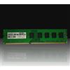 AFOX Ram DIMM DDR3 8GB Afox 1333MHz [AFLD38AK1P]
