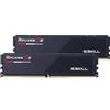 G.skill Ram DIMM DDR5 64Gb G.Skill Ripjaws 6000MHzG CL 32 2pz [F5-6000J3238G32GX2-RS5K]