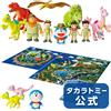 Ania Movie Doraemon Nobita's New Dinosaur Play Map & 10 Figure Set dal Giappone
