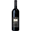 Castello Banfi Montalcino Brunello di Montalcino DOCG Poggio alle Mura Castello Banfi