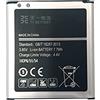 TY BETTERY [TY BETTERY] Batteria compatibile con ‎EB-BG360BBE Galaxy Core Prime/Core Prime Duos/Core Prime VE / J2