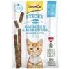 GIMBORN ITALIA Srl Div. Veter. Gimborn Gimcat Sticks Salmone e Merluzzo Snack per Gatti