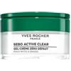 Yves Rocher SEBO ACTIVE CLEAR Crema Gel Zero Imperfezioni opacizzante - Riduce i pori e opacizza - 91% ingredienti naturali - Crema viso per pelle grassa - 50 ml