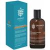 SMA SRL Organics pharm after sun repair conditioner 250 ml