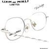 alain MIKLI oar MIKLI occhiali 6700 1600 RARE VINTAGE 90s Hand Made in France CE