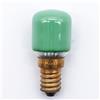 Frisa Presepi Lampada colorata 15W Verde