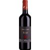 Griesbauerhof: Lagrein Riserva DOC Ronc - 2022 - 0.75