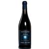 Torre dei Beati Montepulciano d'Abruzzo DOC "Cocciapazza" 2021 - Torre dei Beati - 0.75L