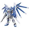 Bandai Hobby HGBF 1/144 Kit modellino Hi-Nu Gundam Vrabe