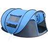 Outsunny Tenda da Campeggio Pop Up 2 Posti con 2 Porte, 4 Finestre e Telo Impermeabile, 263.5x220x123 cm, Blu | Aosom Italy