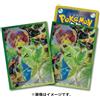 Pokemon Card Deck Shield Premium Gloss Lightning Tera Tyranitar 64 Sleeve