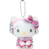 Sanrio NUOVO! Sanrio Charmmykitty Heartbeat Planet Mascotte Holder 5,5" H - Tuta spa...