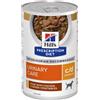 HILL\'S PRESCRIPTION DIET CANE C/D MULTICARE URINARY CARE SPEZZATINO POLLO E VERDURE DA 354 G IN LATTINA 354G