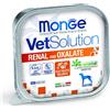 MONGE VETSOLUTION CANE GRAIN FREE VETERINARY DIET RENAL E OXALATE DA 150 GR IN VASCHETTA 150G