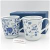 Kaneshotouki Snoopy Japanese Grapevine Arabesque Coppia Tazze Tazza Caffè Set di 2 Bevande...