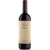 Massolino Barolo Margheria DOCG 2022 - Massolino