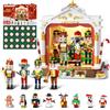 HOGOKIDS Calendario dell'Avvento 2025 Teatro di Natale con Luci, 24 Giorni di Conto alla Rovescia, Blocchi Mini 3,6 cm con 4 Figurine da Natale & 8 Minifigure, Regalo per Adulti Ragazzi Ragazze 10+