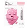 Dr. Jart+ Cryo Rubber™ Firming Mask 40 g